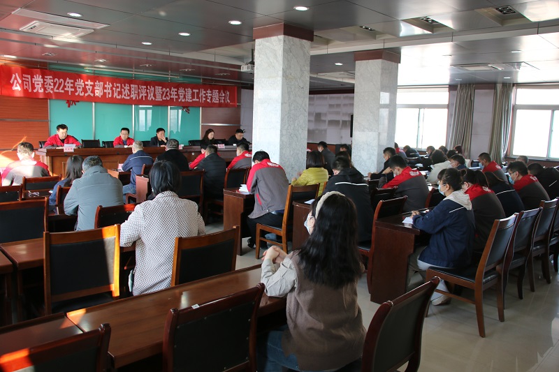 1675232356613.jpg IMG_0586.jpg