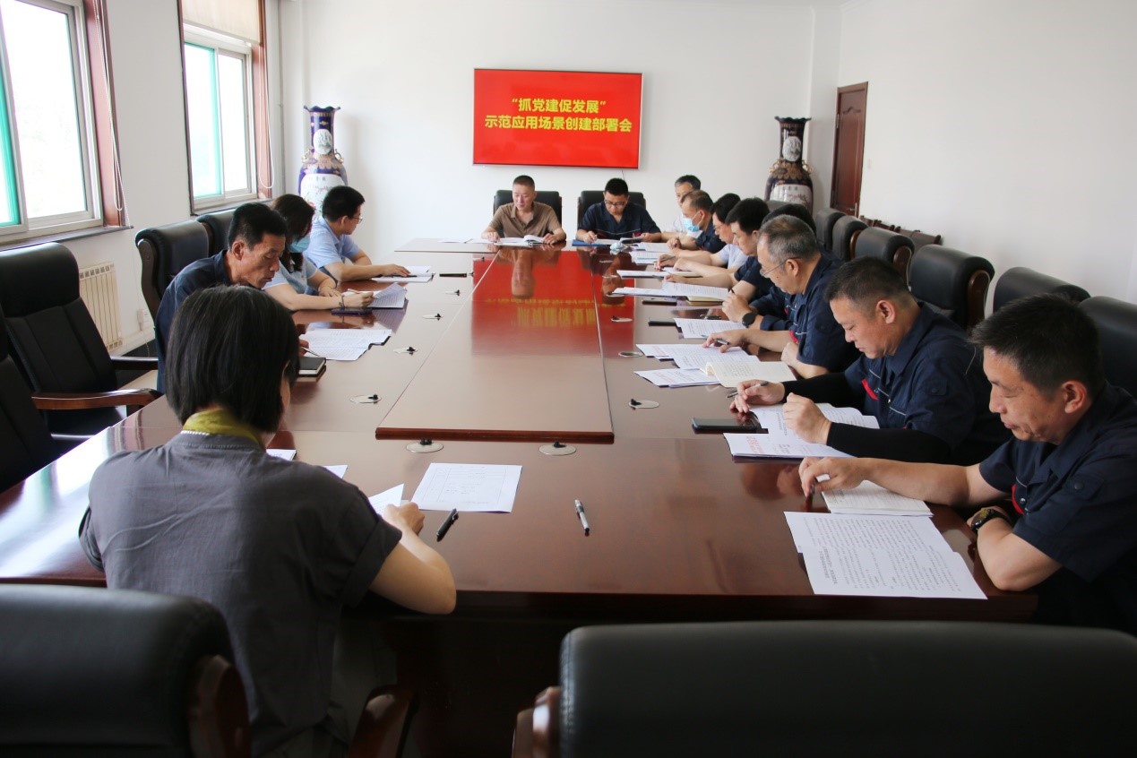 1689826990084.jpg 77777.jpg