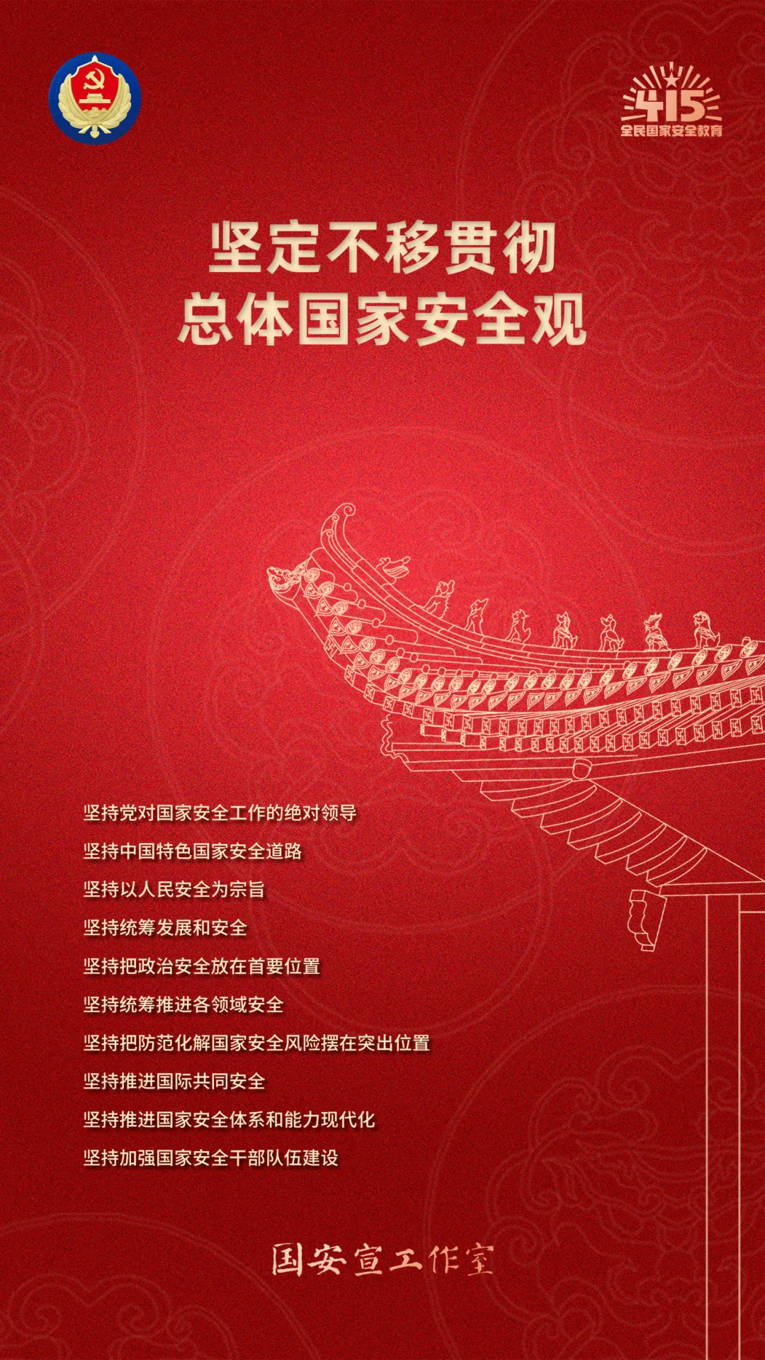 1745897283822.png 1.png